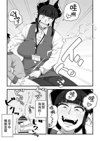 第19頁圖