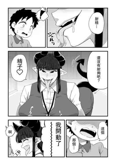 第23頁圖