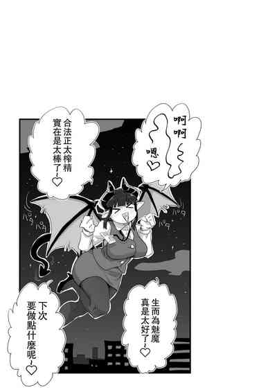 第31頁圖