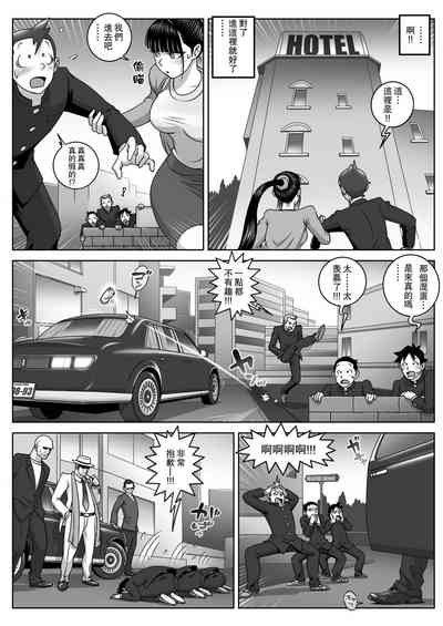 第15页图