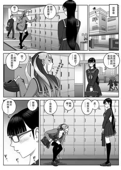 第7页图