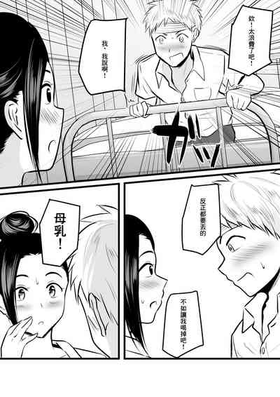 第11頁圖