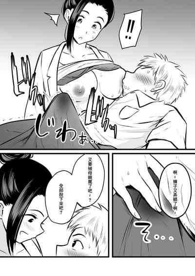 第15頁圖
