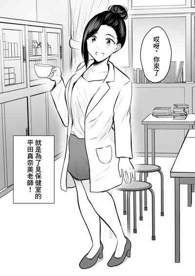 第3頁圖
