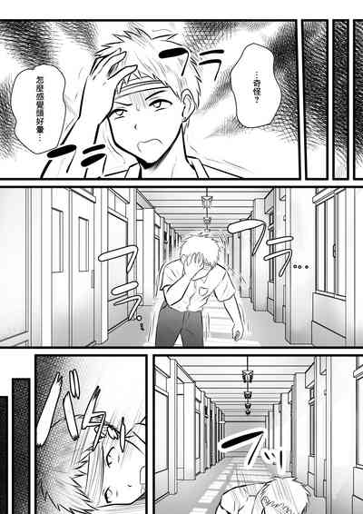 第7頁圖