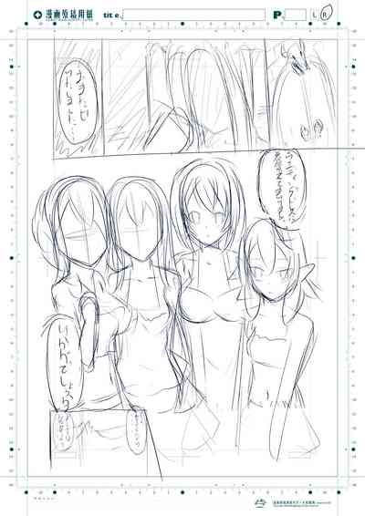第23頁圖
