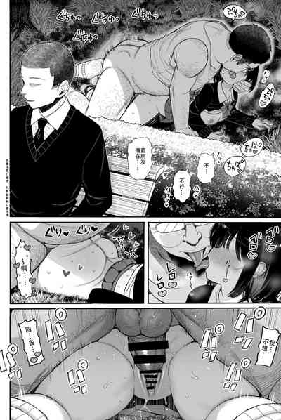 第19頁圖