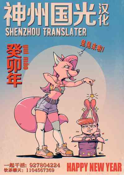 第31頁圖