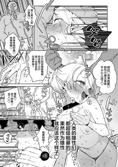 第35頁圖