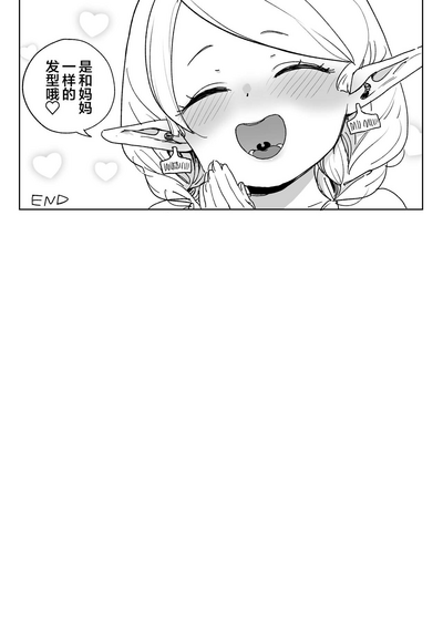第39頁圖