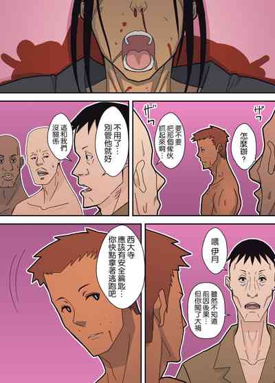 第55页图