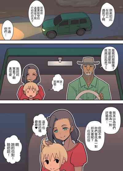 第83页图