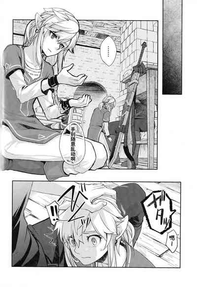 第27頁圖