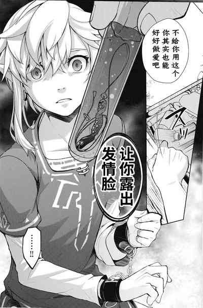 第31頁圖