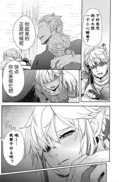 第47頁圖