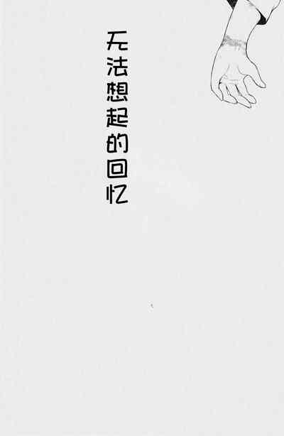 第63頁圖