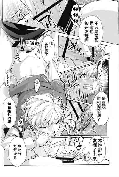 第71頁圖