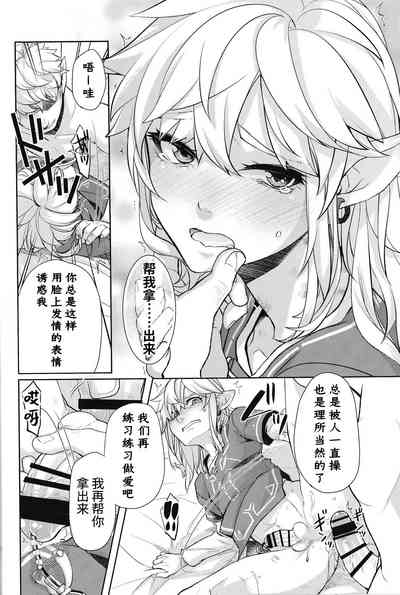 第75頁圖