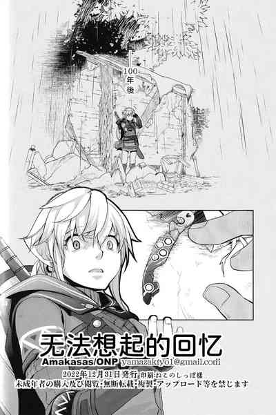 第79頁圖