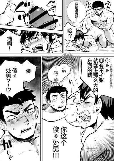 第15頁圖