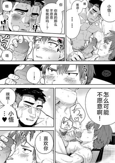 第15頁圖