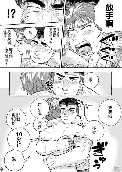 第35頁圖