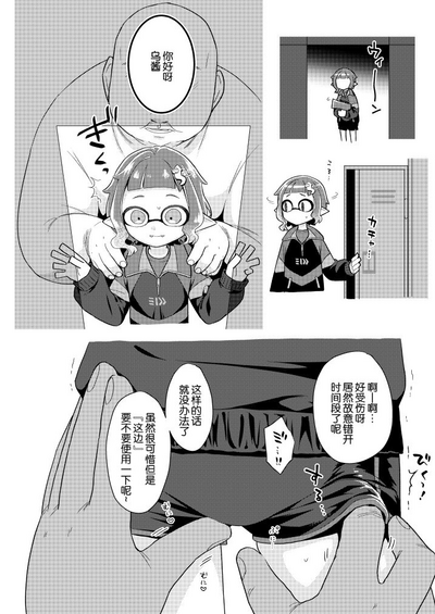 第11頁圖