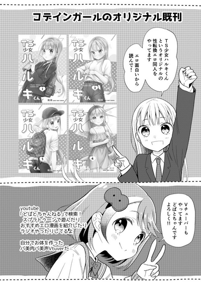 第23頁圖
