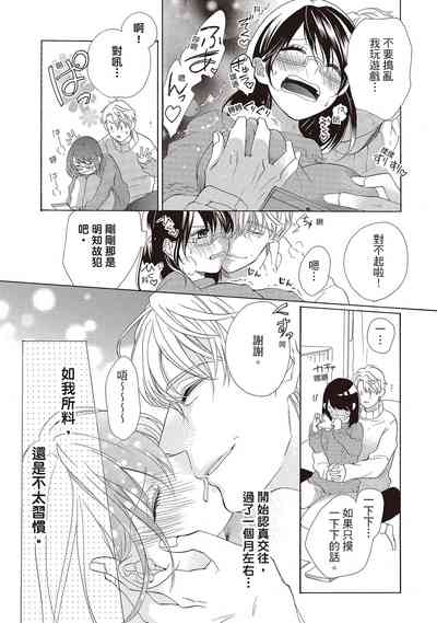 第111頁圖
