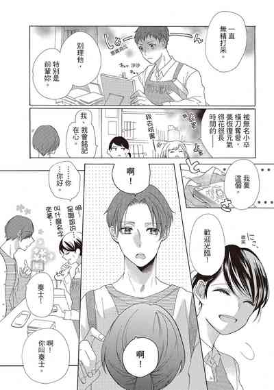 第119頁圖