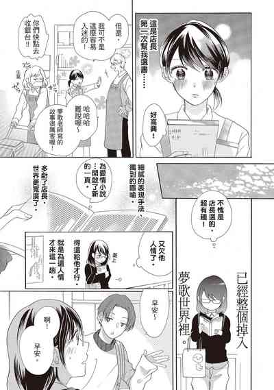 第123頁圖