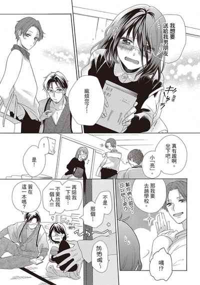 第127頁圖