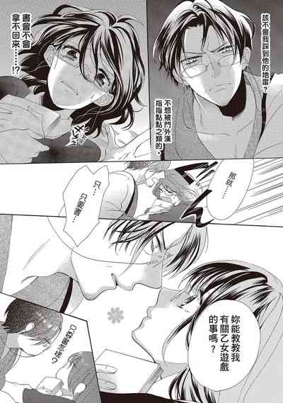 第131頁圖