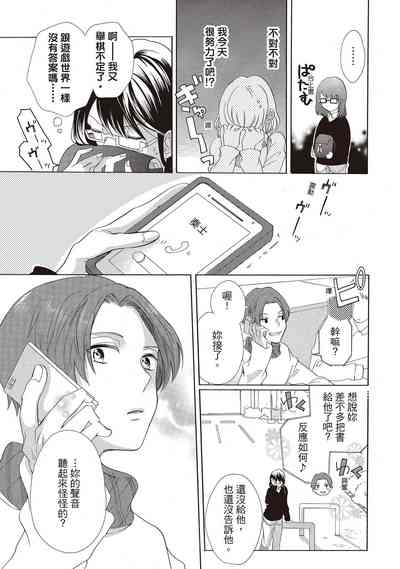 第139頁圖