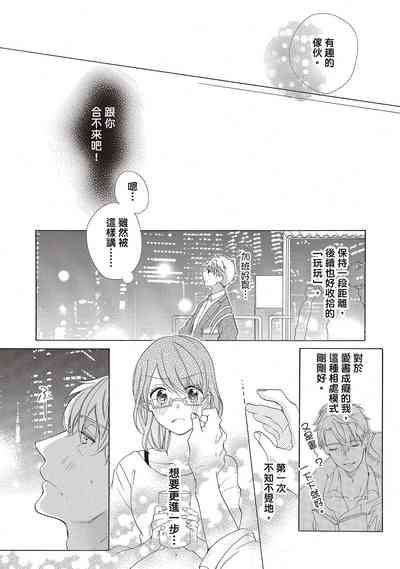 第143頁圖