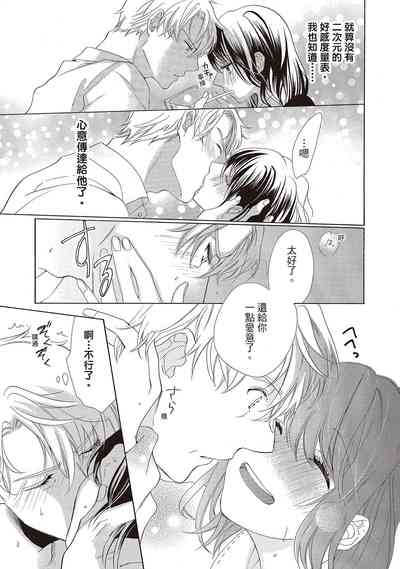 第147頁圖