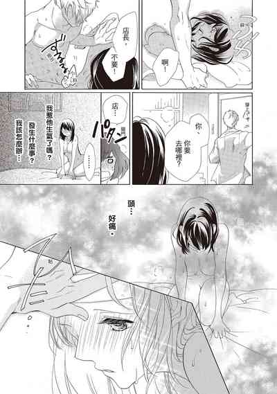 第151頁圖