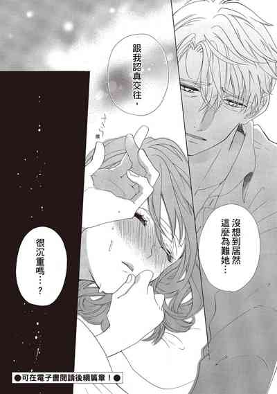 第159頁圖