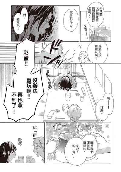 第15頁圖