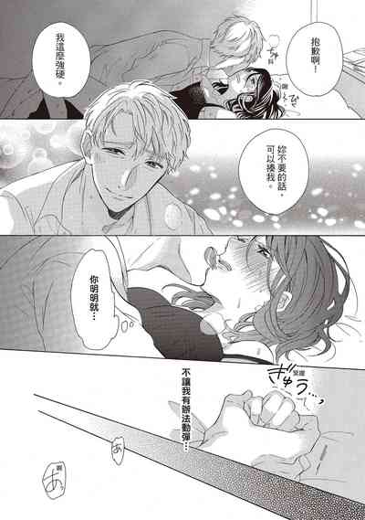 第19頁圖