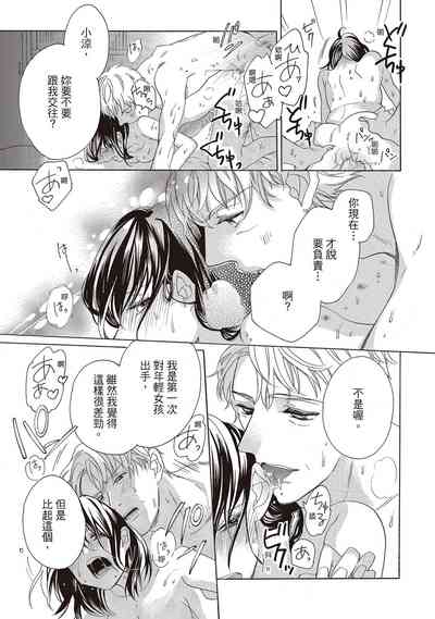 第27頁圖