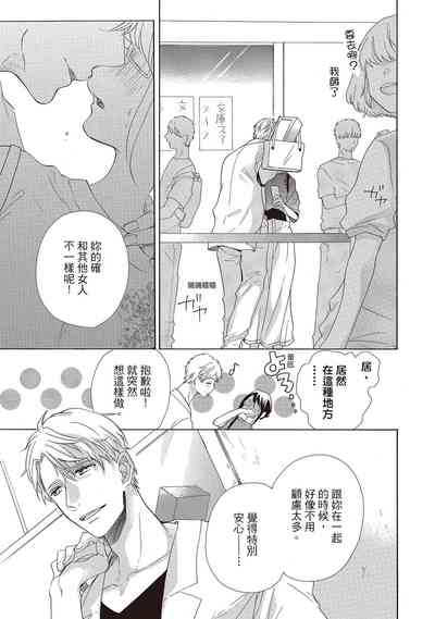 第39頁圖