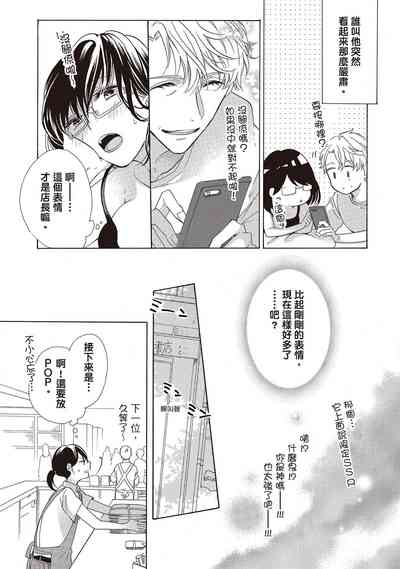 第59頁圖