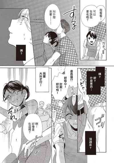 第63頁圖