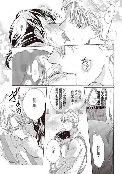 第67頁圖