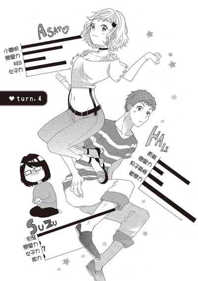 第83頁圖