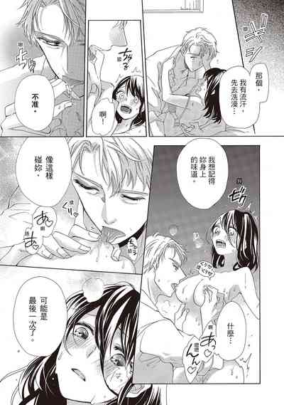 第95頁圖