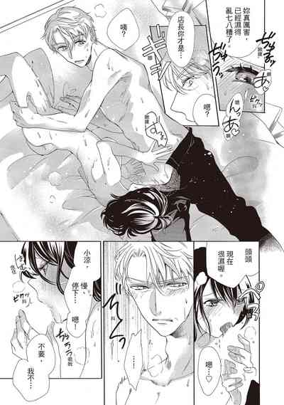 第99頁圖