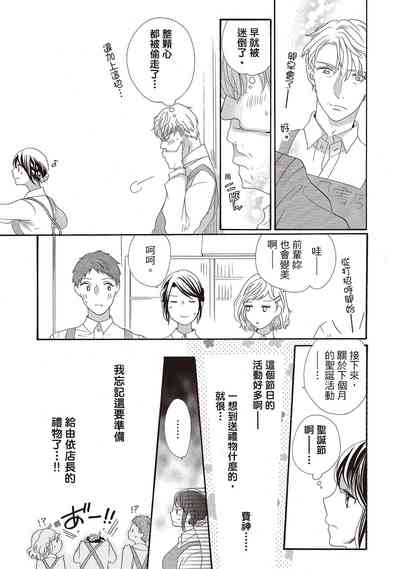 第107頁圖