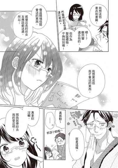 第111頁圖